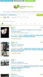 Mobile Screenshot of light.dowith.ru